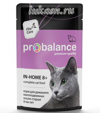 ProBalance In Home 8+