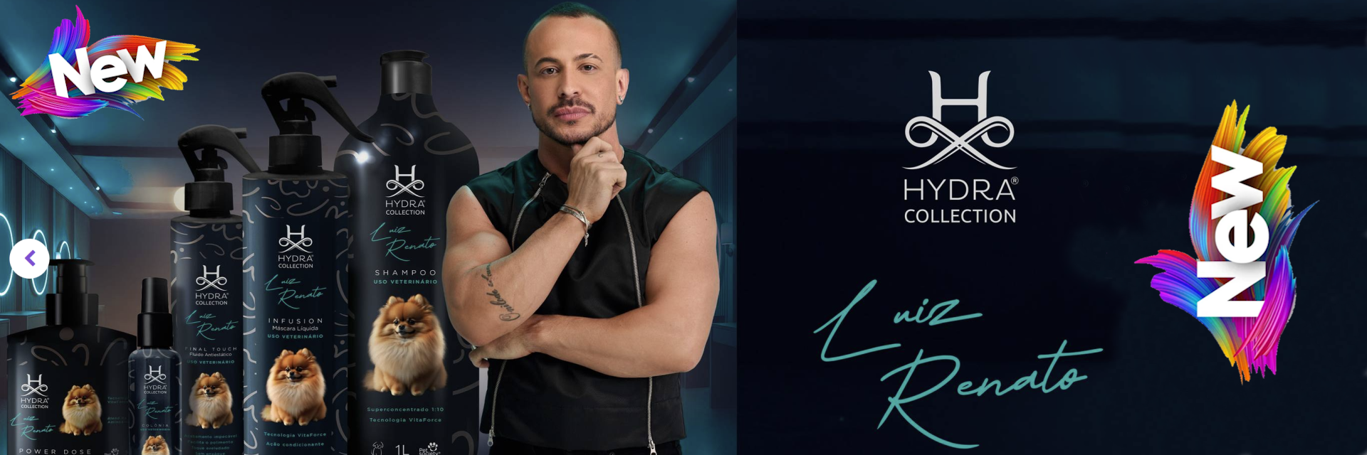 Серия Luiz Renato Collection