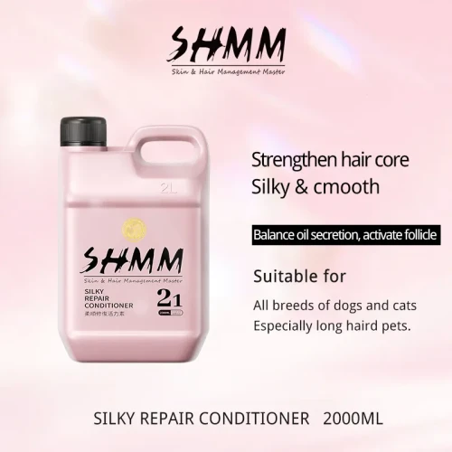 SHMM Silky Repair Conditioner - фото