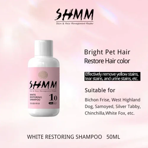 SHMM White Restoring Shampoo - фото