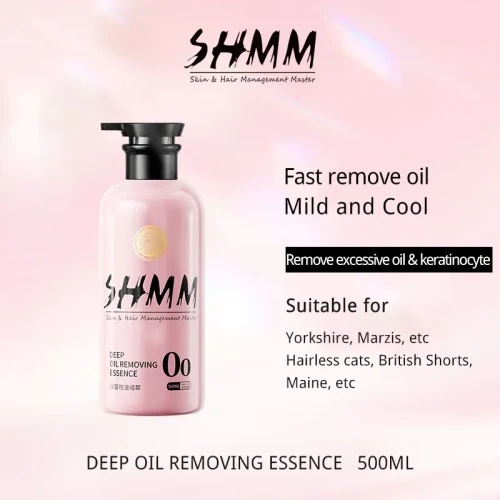SHMM Deep Oil Removing Essence - фото