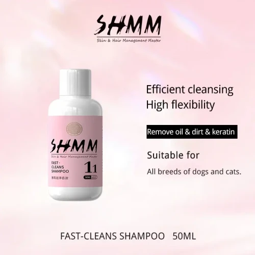 SHMM Fast-cleans Shampoo - фото