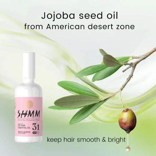 SHMM PET HAIR ESSENTIAL OIL 31 - фото
