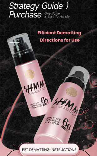 SHMM Anti-static Detangling Fluffy Spray, 500 мл - фото2